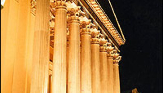 Zappeion Megaron i Aten.<br />
<br />
<I>Foto: Athens2004.com</I> Foto: Athen2004.gr Zappeion Megaron i Aten.<br />
<br />
<I>Foto: Athens2004.com</I> Foto: Athen2004.gr