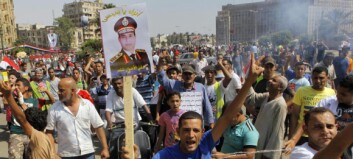 - Minst tre demonstranter drept i Kairo - Minst tre demonstranter drept i Kairo