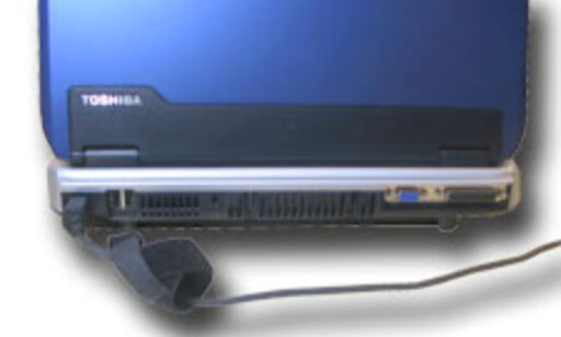 image: Toshiba på banen igjen image: Toshiba på banen igjen