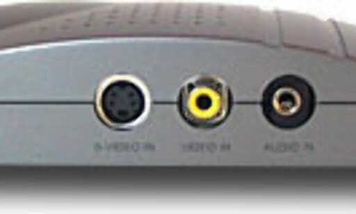 image: USB: Trust Digital PCTV image: USB: Trust Digital PCTV