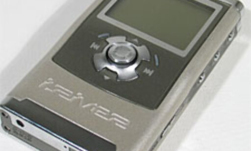 image: iRiver HP-120 image: iRiver HP-120
