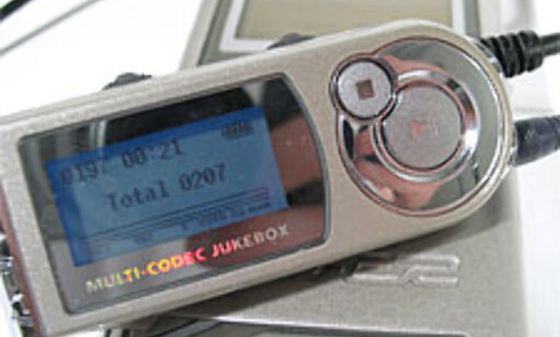 image: iRiver HP-120 image: iRiver HP-120