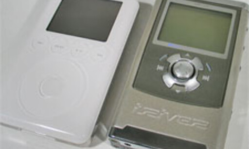 image: iRiver HP-120 image: iRiver HP-120