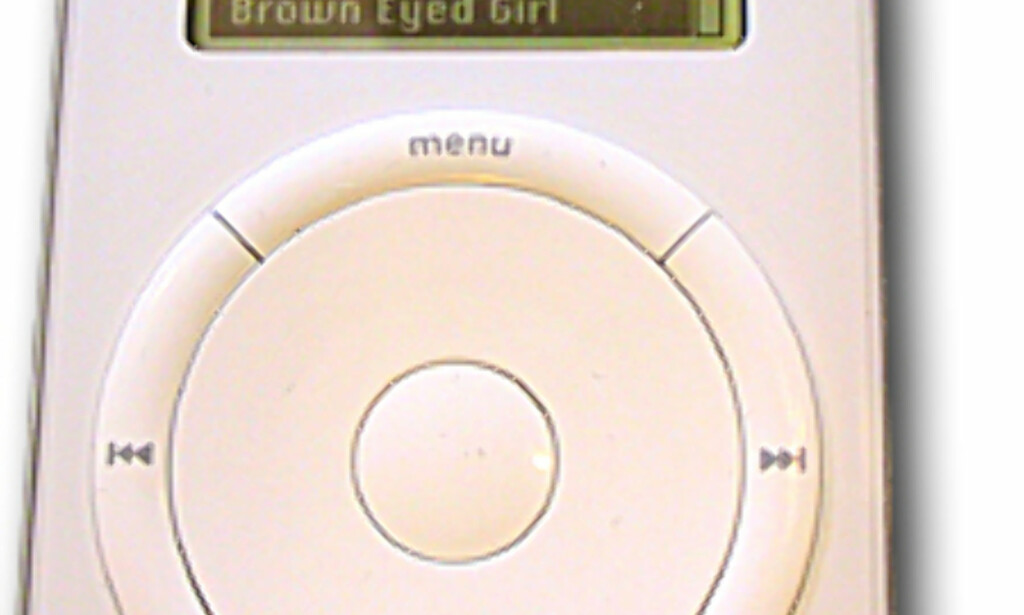 Apple iPod har utseendet med seg. Hva med konkurrentene? Apple iPod har utseendet med seg. Hva med konkurrentene?