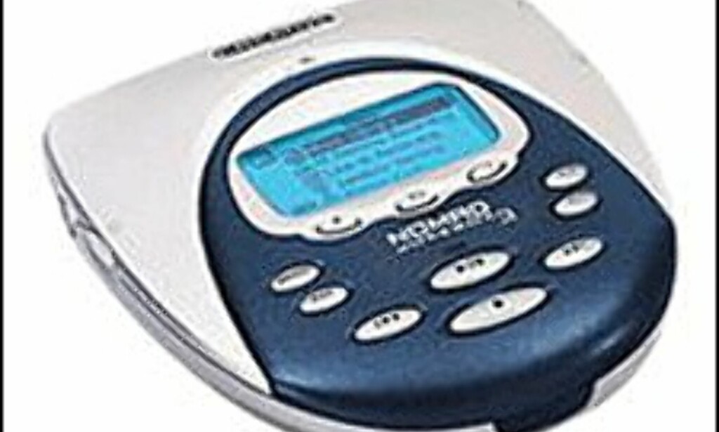Creative Nomad Jukebox 3 20 GB. Creative Nomad Jukebox 3 20 GB.