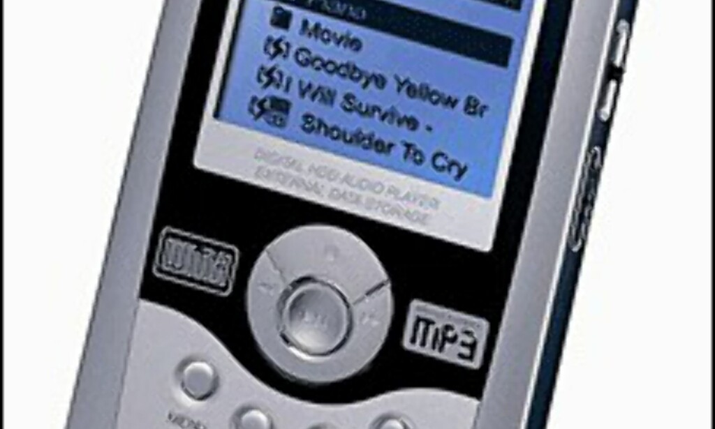 Asono Jukebox HD500 40 GB. Asono Jukebox HD500 40 GB.
