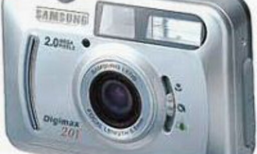 image: Samsung Digimax 201 image: Samsung Digimax 201