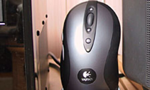 image: TEST: Super-tastatur fra Logitech image: TEST: Super-tastatur fra Logitech