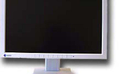 image: Få LCD til spottpris image: Få LCD til spottpris