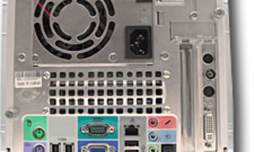 image: MiniPC som multimediasenter image: MiniPC som multimediasenter