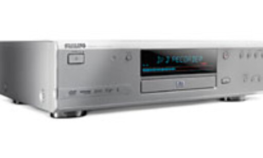 image: Nye rimeligere DVD+R/RW brennere image: Nye rimeligere DVD+R/RW brennere