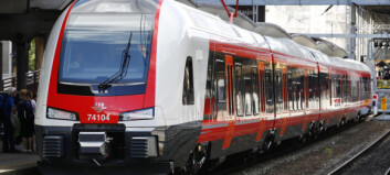 Jernbanen delvis stengt mellom Drammen og Asker Jernbanen delvis stengt mellom Drammen og Asker