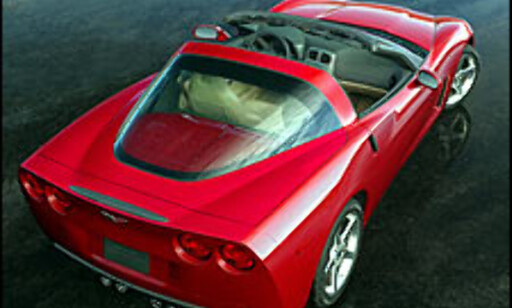 image: 6. generasjon Corvette image: 6. generasjon Corvette