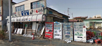 Google kartlegger japansk spøkelsesby Google kartlegger japansk spøkelsesby