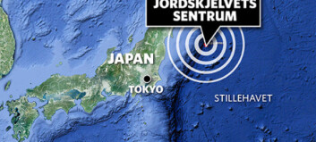 Kraftig jordskjelv rystet Japan - tsunamivarsel utstedt Kraftig jordskjelv rystet Japan - tsunamivarsel utstedt