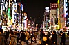 sex kultur i Japanberuset hekte voldtekt