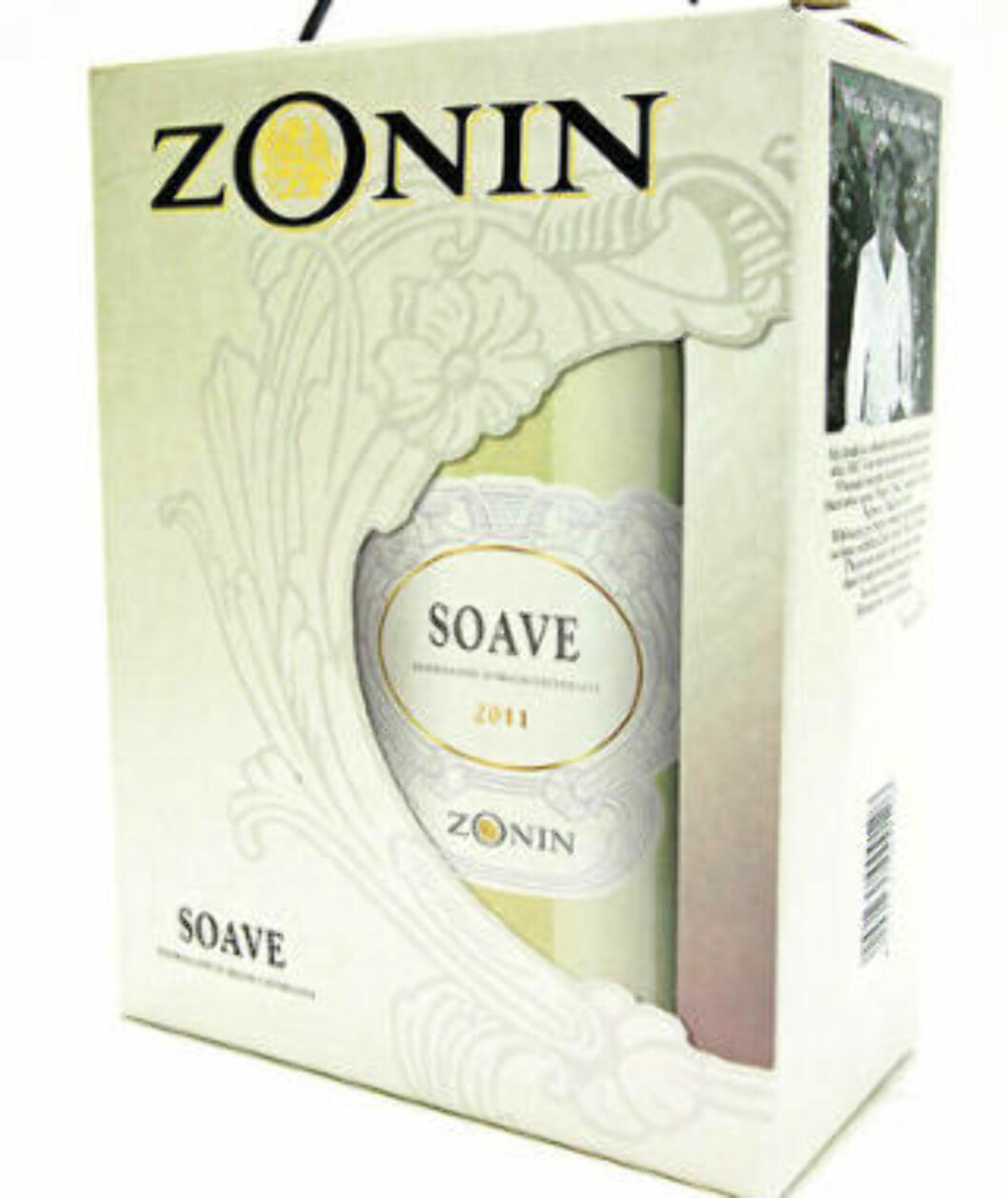 <strong>DÅRLIG KJØP:</strong> Zonin Soave 2011 - vær så snill å ikke la dette bli en bestselger, ber vineksperten. <strong>DÅRLIG KJØP:</strong> Zonin Soave 2011 - vær så snill å ikke la dette bli en bestselger, ber vineksperten.