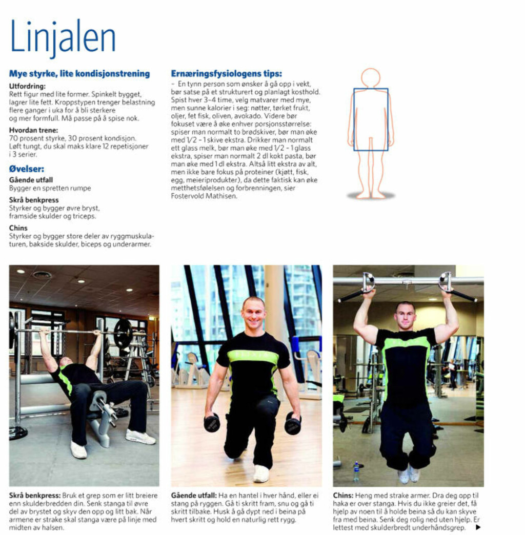 image: Pære, linjal, eple, banan eller timeglass? image: Pære, linjal, eple, banan eller timeglass?