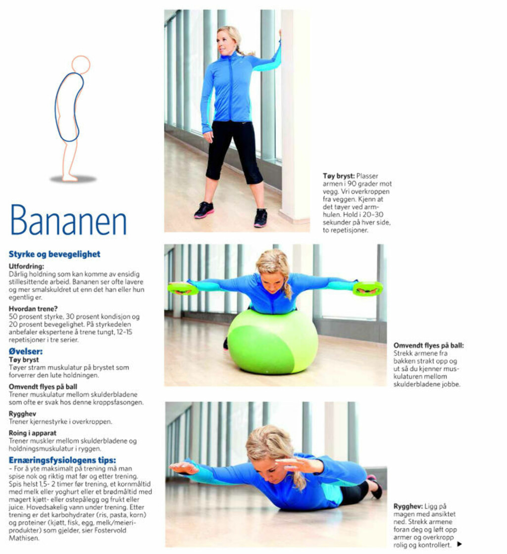 image: Pære, linjal, eple, banan eller timeglass? image: Pære, linjal, eple, banan eller timeglass?