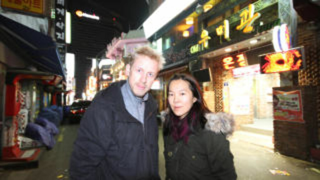 I SØR-KOREA: Dagbladets reportere Kristoffer Egeberg og Sun Heidi Sæbø er på plass i den sørkoreanske hovedstaden Seoul. I SØR-KOREA: Dagbladets reportere Kristoffer Egeberg og Sun Heidi Sæbø er på plass i den sørkoreanske hovedstaden Seoul.