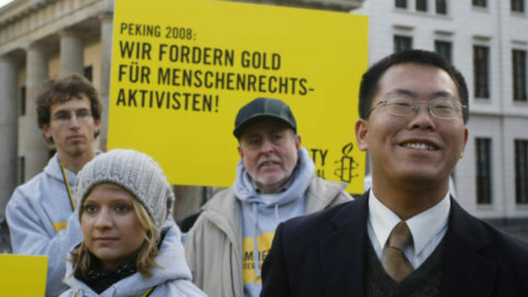 I HUSARREST: Menneskerettighetsadvokaten Teng Biao. Foto: AP/SCANPIX I HUSARREST: Menneskerettighetsadvokaten Teng Biao. Foto: AP/SCANPIX