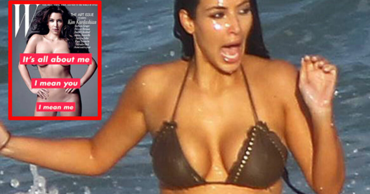 Kardashian: - For gammel til å posere naken - VG