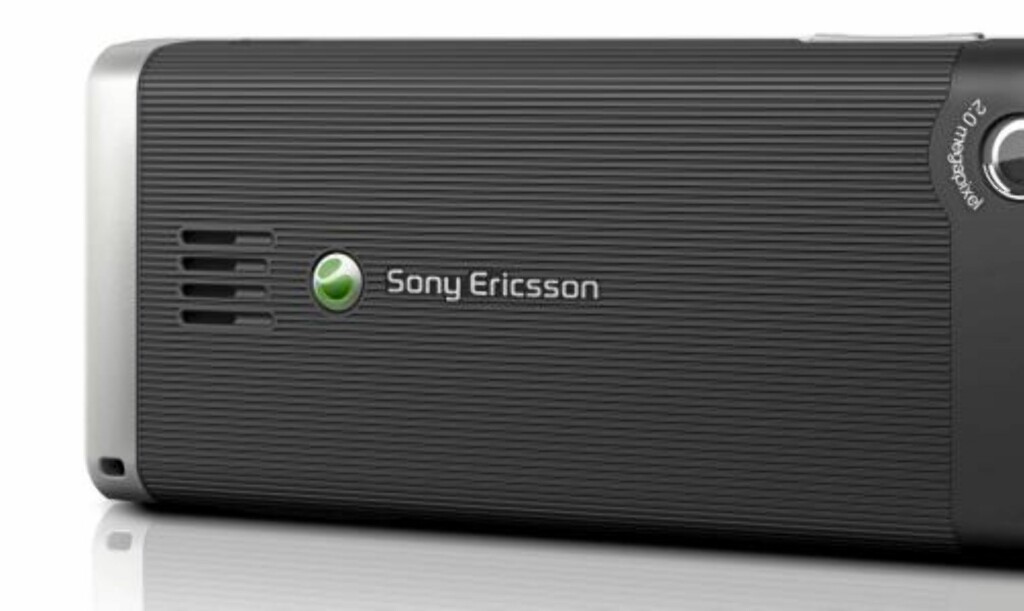 SVAKT: I motsetning til en del av Sony Ericssons mobiler med svært bra kamera, innfrir ikke Naite på dette punktet. Foto: Sony Ericsson SVAKT: I motsetning til en del av Sony Ericssons mobiler med svært bra kamera, innfrir ikke Naite på dette punktet. Foto: Sony Ericsson