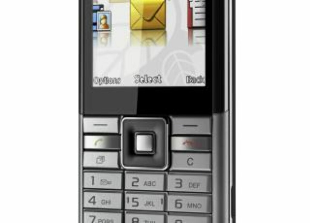 MILJØ: Naite er en ny mobil i Sony Ericssons serie med grønne mobiler. Foto: Sony Ericsson MILJØ: Naite er en ny mobil i Sony Ericssons serie med grønne mobiler. Foto: Sony Ericsson