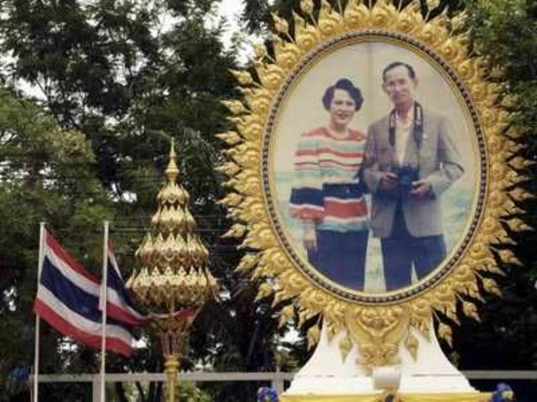 Thailand
Hua Hin
Foto: Vidar Engum Thailand
Hua Hin
Foto: Vidar Engum