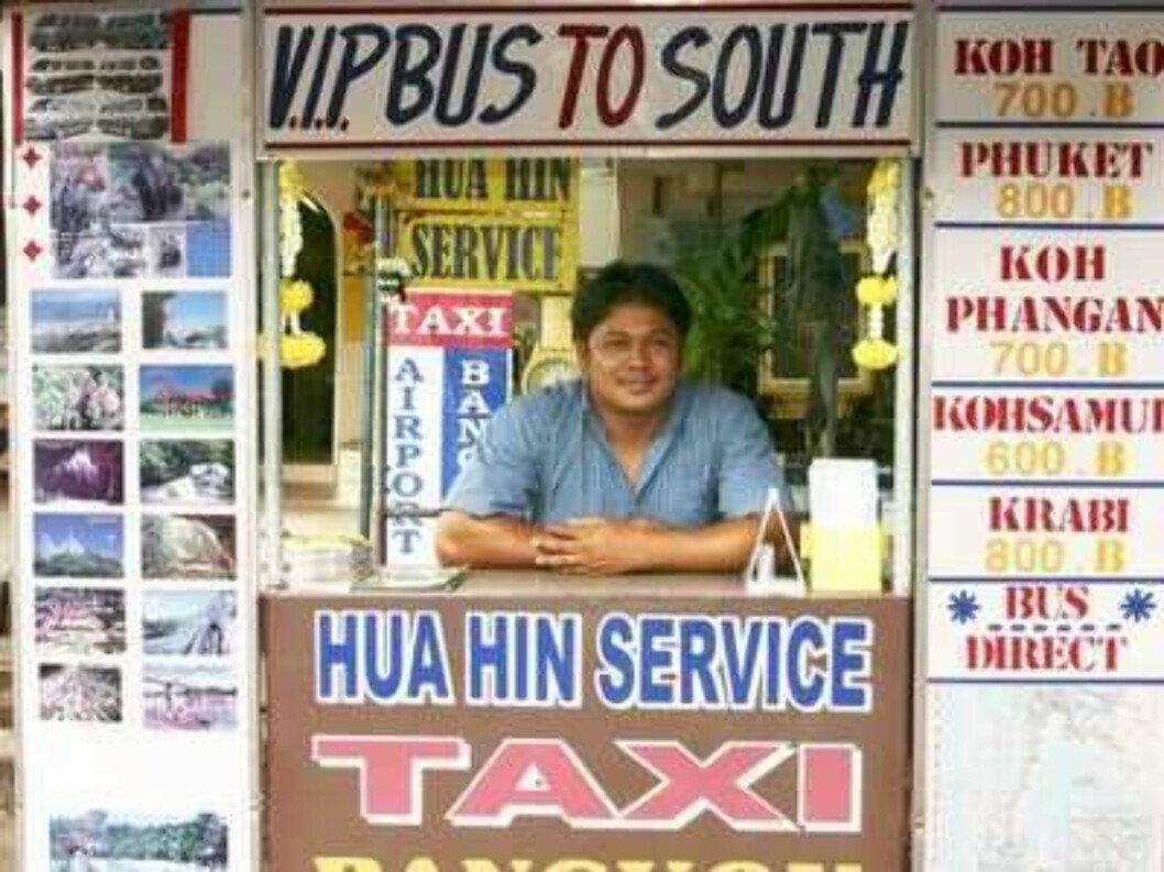 Thailand
Hua Hin
Foto: Vidar Engum Thailand
Hua Hin
Foto: Vidar Engum
