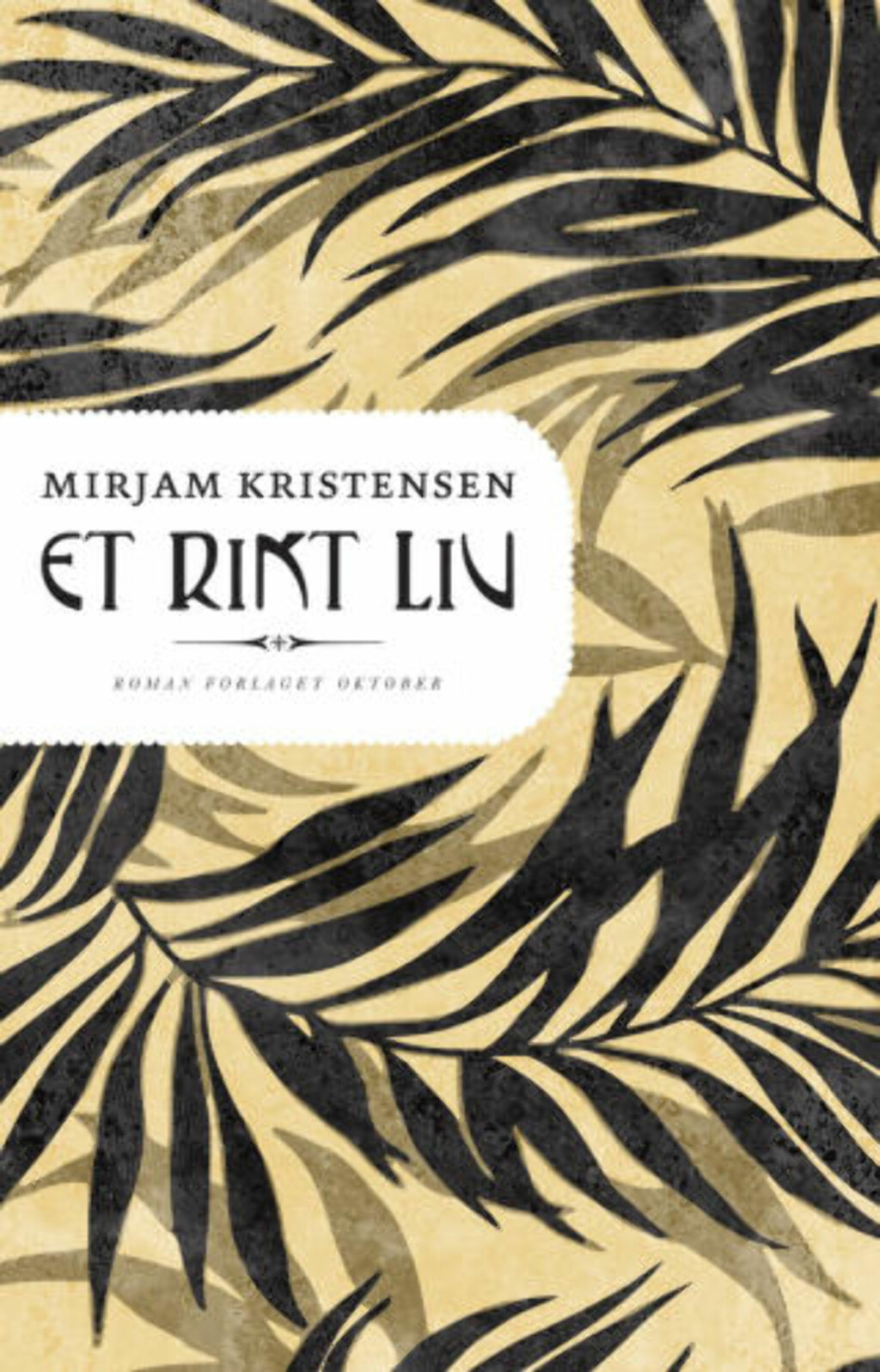 image: En utmerket roman om ensomhet image: En utmerket roman om ensomhet