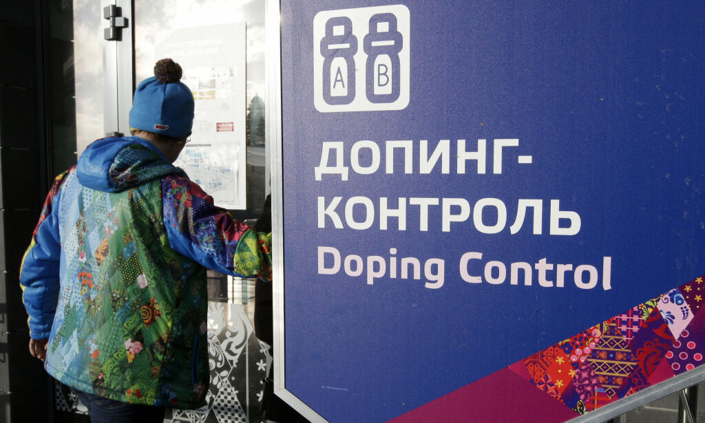image: Selv ikke det internasjonale skiforbundet vet hvem som er involvert i dopingskandalen i Sotsji