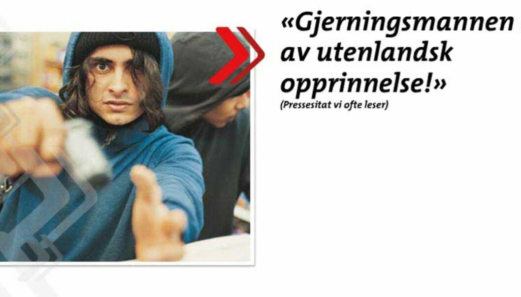 Faksimile fra FrPs hjemmeside Faksimile fra FrPs hjemmeside