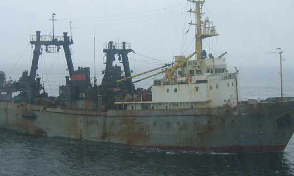 SATT I ARREST: Den russiske tråleren «Obra» ble i dag oppbrakt for ulovlig fiske i nørsk økonomisk sone. Foto: KV Nord SATT I ARREST: Den russiske tråleren «Obra» ble i dag oppbrakt for ulovlig fiske i nørsk økonomisk sone. Foto: KV Nord