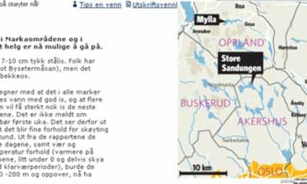 image: Ut på skøyter nå! image: Ut på skøyter nå!
