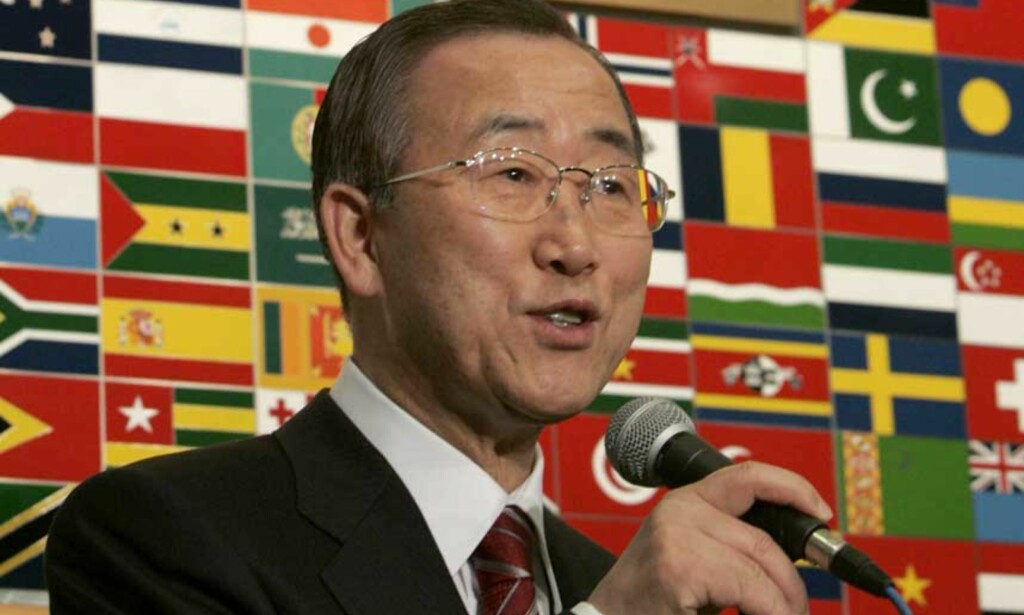 NY SJEF: Ban Ki-Moon har idag tatt over vervet som FNs generalsekretær. Foto: Scanpix NY SJEF: Ban Ki-Moon har idag tatt over vervet som FNs generalsekretær. Foto: Scanpix