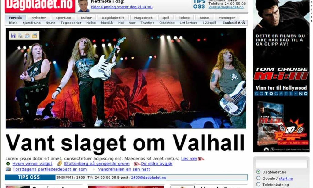 SLIK BLIR DAGBLADET.NO I DAG: Dagbladet.no lanserer ny forside i dag. SLIK BLIR DAGBLADET.NO I DAG: Dagbladet.no lanserer ny forside i dag.