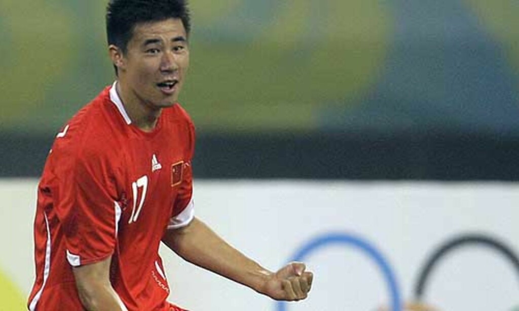 image: United-spiss berget Kinas OL-start image: United-spiss berget Kinas OL-start