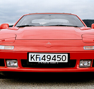 Mitsubishi 3000 GT (1994) Mitsubishi 3000 GT (1994)