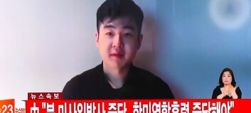Kim-familien 99 prosent av nordkoreanerne ikke kjenner til: - Faren min ble drept Kim-familien 99 prosent av nordkoreanerne ikke kjenner til: - Faren min ble drept