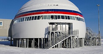 <strong>SPESIELL ARKITEKTUR:</strong> Russland har bygget en særegen base på Aleksandraland. Foto: Russlands forsvarsdepartement <strong>SPESIELL ARKITEKTUR:</strong> Russland har bygget en særegen base på Aleksandraland. Foto: Russlands forsvarsdepartement