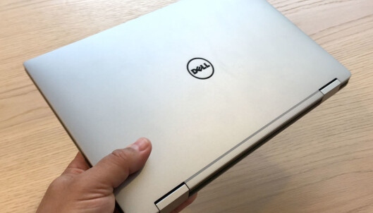 <strong>METALL:</strong> Dell har benyttet metall rund baut. <strong>METALL:</strong> Dell har benyttet metall rund baut.