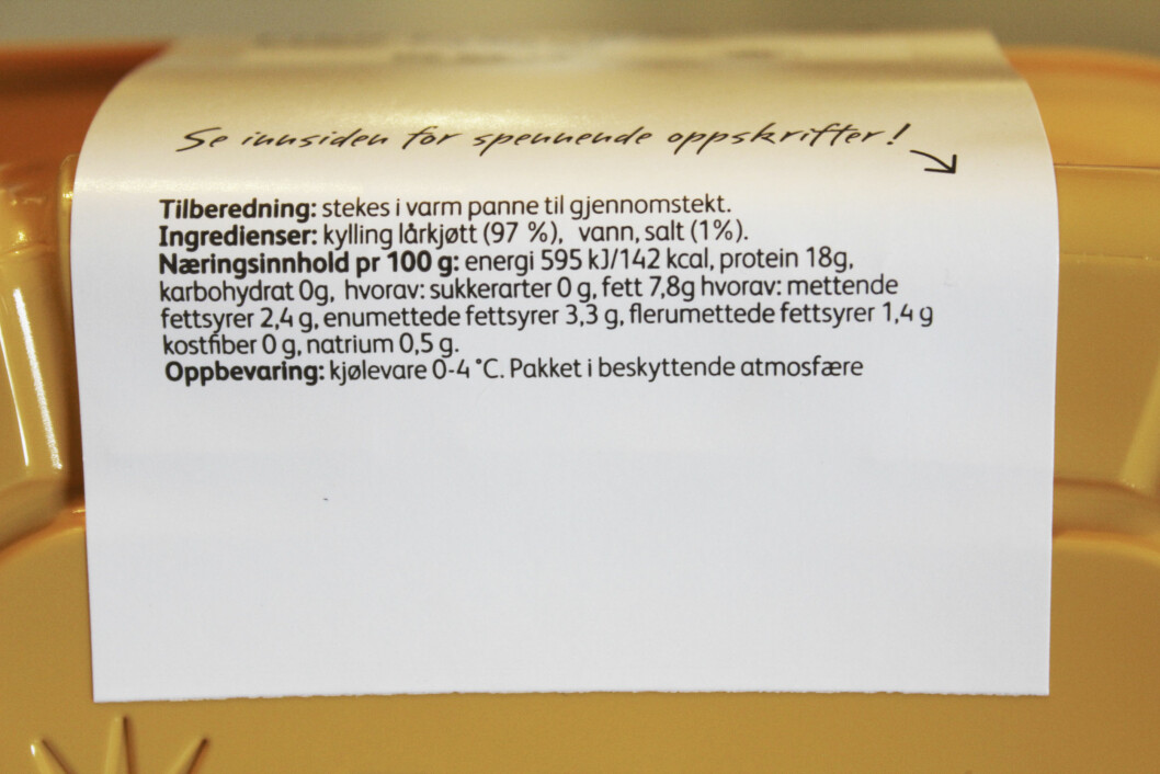 KYLLINGKJØTTDEIG: Kyllingkjøttdeig inneholder ikke MUK, forteller eksperten. Foto: KK.no KYLLINGKJØTTDEIG: Kyllingkjøttdeig inneholder ikke MUK, forteller eksperten. Foto: KK.no