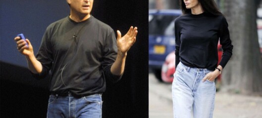 Vet du hva «normcore» betyr? Vet du hva «normcore» betyr?
