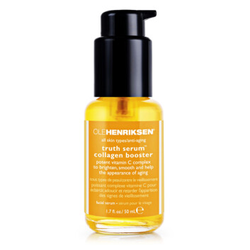 SERUM: Legg alltid serumet før kremen, ikke etter. Foto: Produsenten SERUM: Legg alltid serumet før kremen, ikke etter. Foto: Produsenten