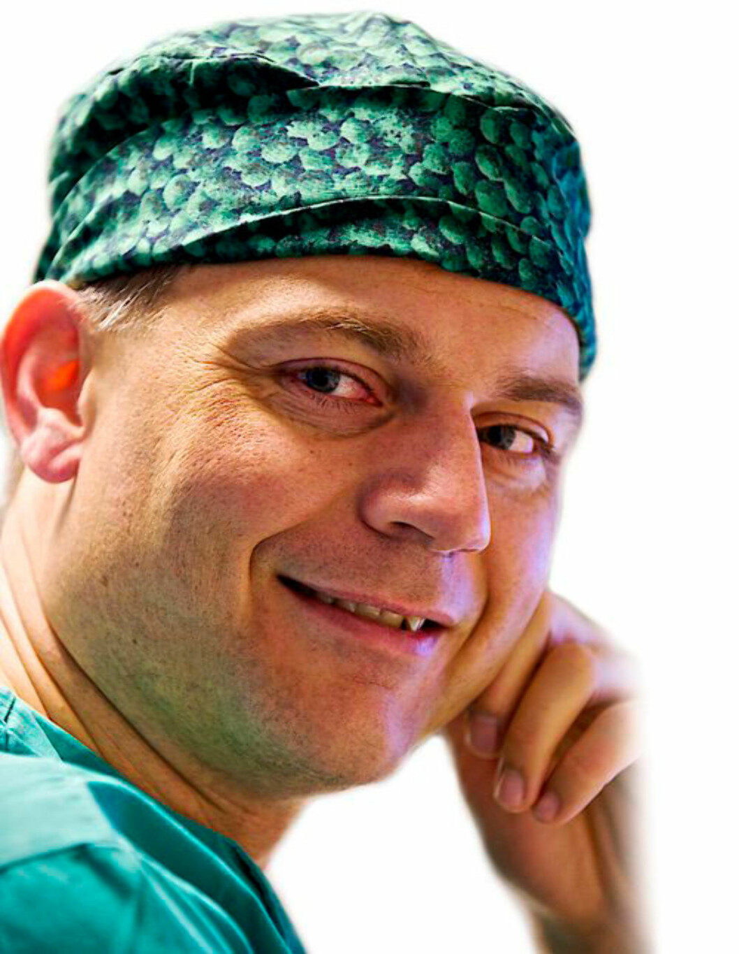 Fjerne dobbelthake ultralyd Fjerne dobbelthake ultralyd