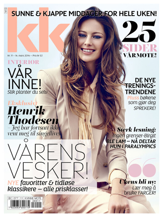 KK11, i salg fra 14. mars KK11, i salg fra 14. mars