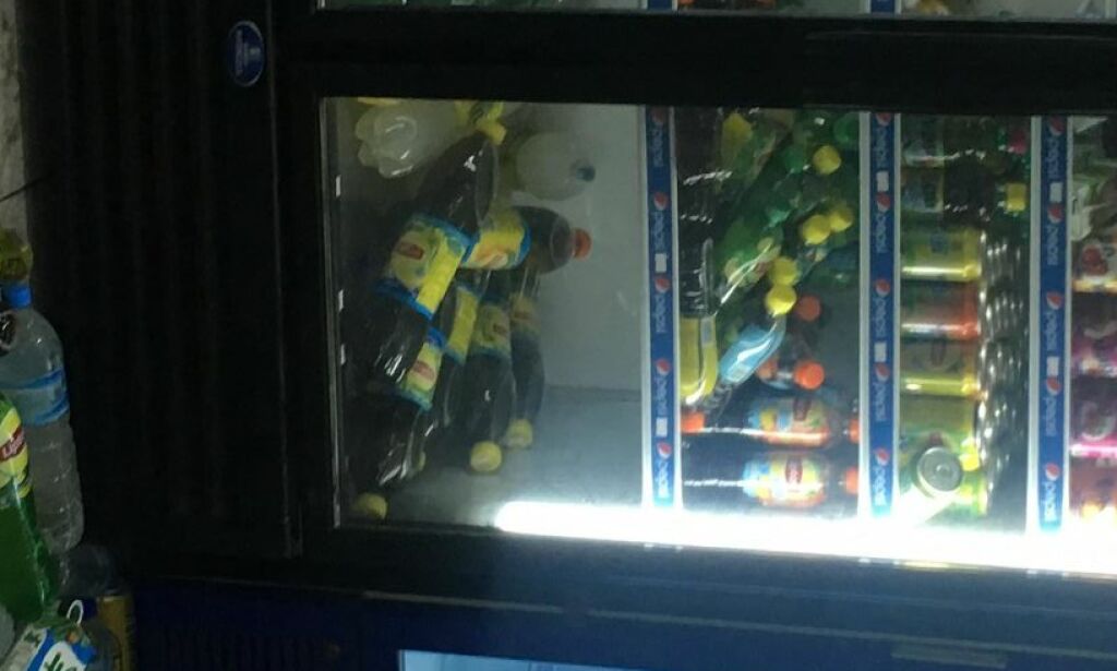 image: Store ødeleggelser etter kraftig jordskjelv i Tyrkia og Hellas