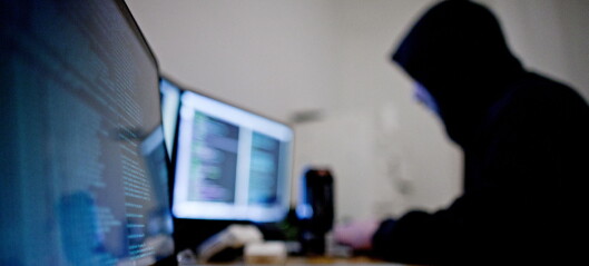 Sensitiv informasjon fra norske selskaper ligger åpent tilgjengelig på nettet Sensitiv informasjon fra norske selskaper ligger åpent tilgjengelig på nettet