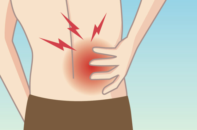 Smerter under høyre ribbein og bak i ryggen gravid